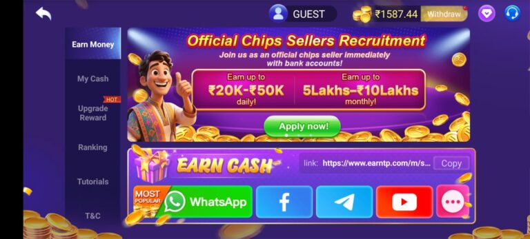 teen patti master
