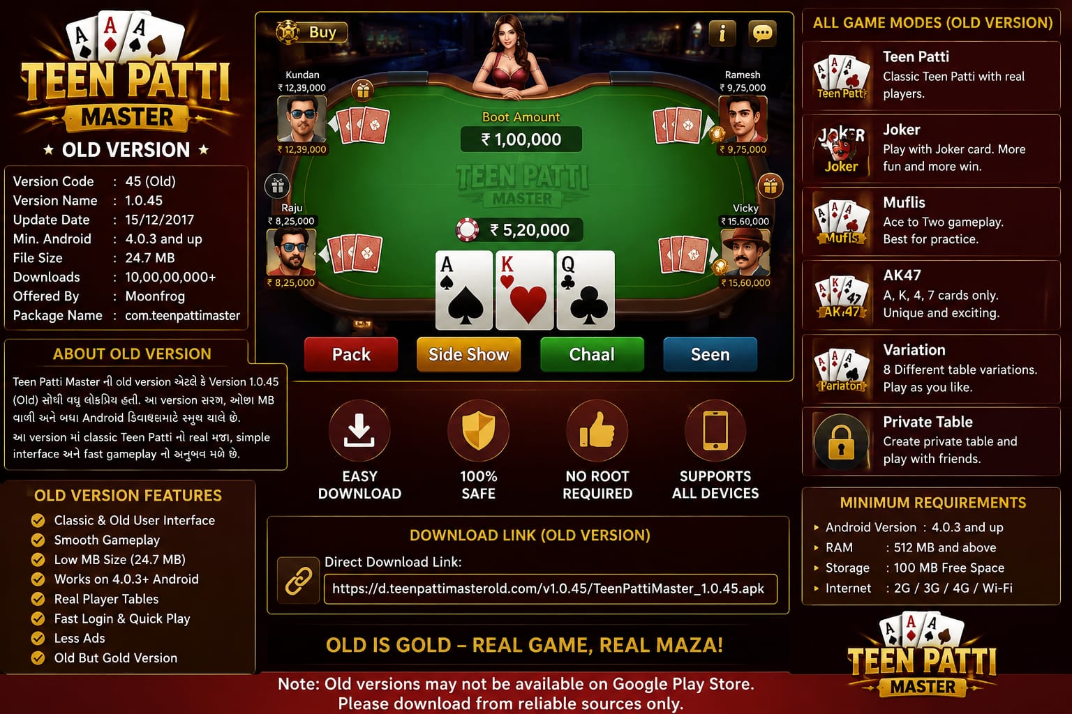 teen patti master