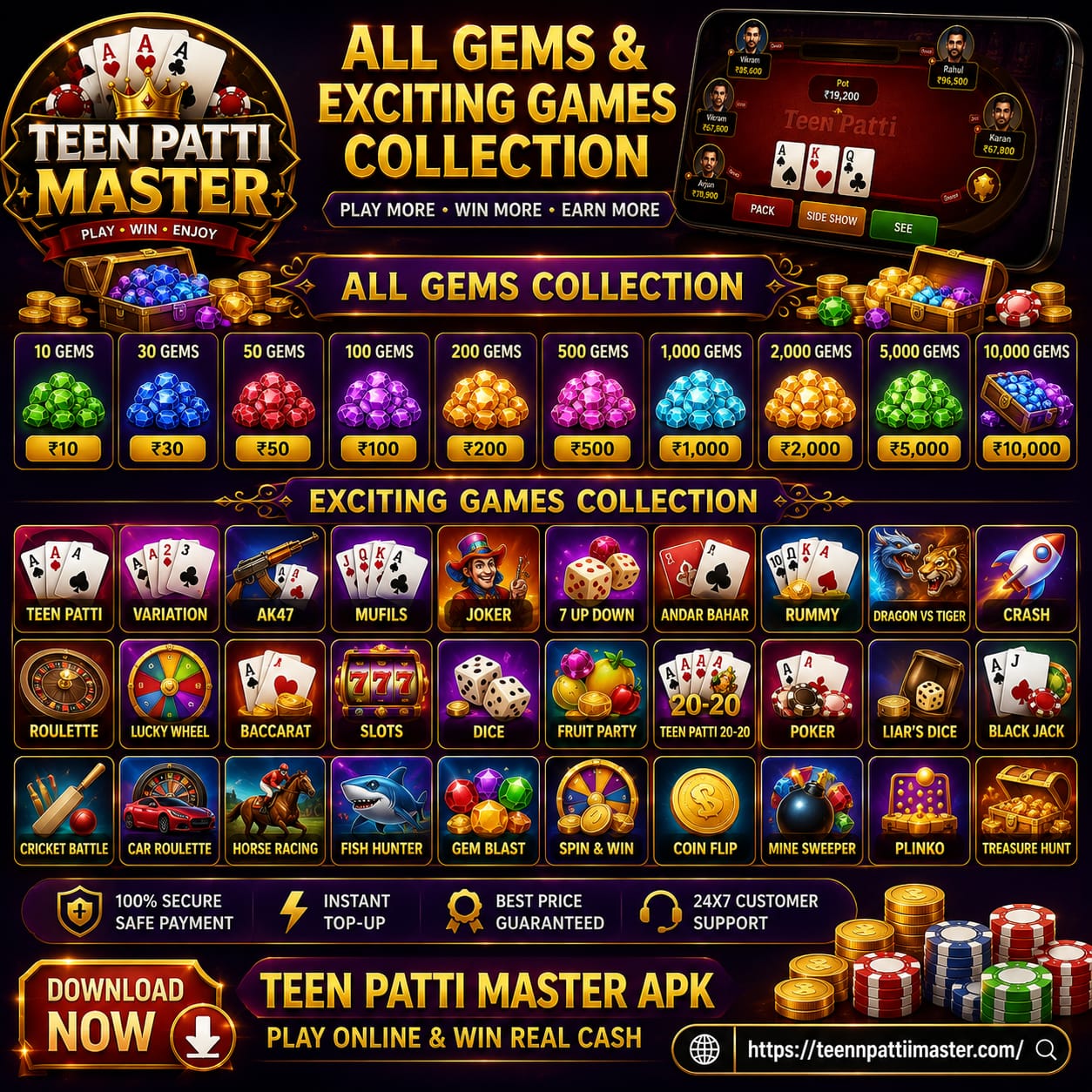 teen patti master